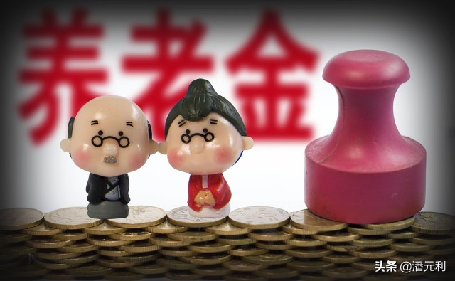 農(nóng)村養(yǎng)老金向高齡傾斜，多少歲才算高齡老人？額外補(bǔ)貼多少錢呢？